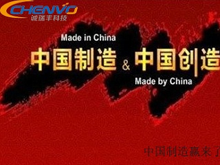 中美貿(mào)戰(zhàn)打響，精密五金件何去何從？
