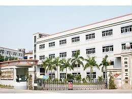 深圳市五金有限公司-五金沖壓規(guī)模怎樣？