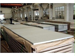 中厚板鋁合金焊接廠哪里好？