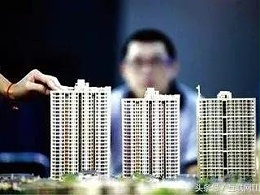 鈑金加工多少錢，要看互聯(lián)網(wǎng)取代房地產(chǎn)權(quán)重大小