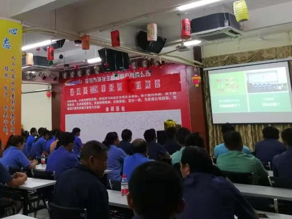 垃圾分類來(lái)了，深圳五金沖壓模具廠怎么辦？